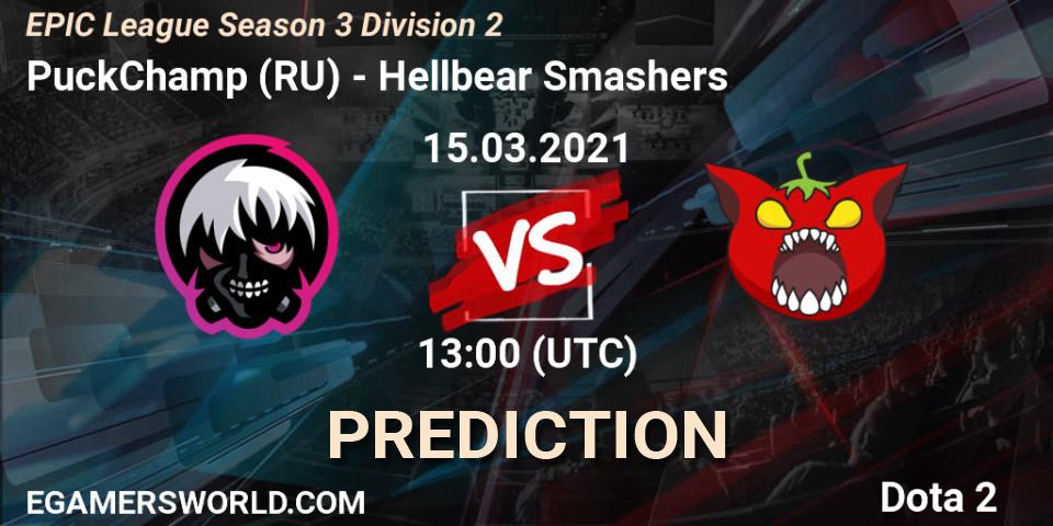 Prognose für das Spiel PuckChamp (RU) VS Hellbear Smashers. 15.03.2021 at 13:00. Dota 2 - EPIC League Season 3 Division 2