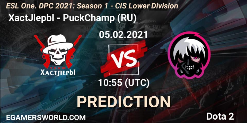 Prognose für das Spiel XactJlepbI VS PuckChamp (RU). 05.02.2021 at 10:55. Dota 2 - ESL One. DPC 2021: Season 1 - CIS Lower Division