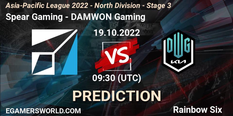 Prognose für das Spiel Spear Gaming VS DAMWON Gaming. 19.10.2022 at 09:30. Rainbow Six - Asia-Pacific League 2022 - North Division - Stage 3