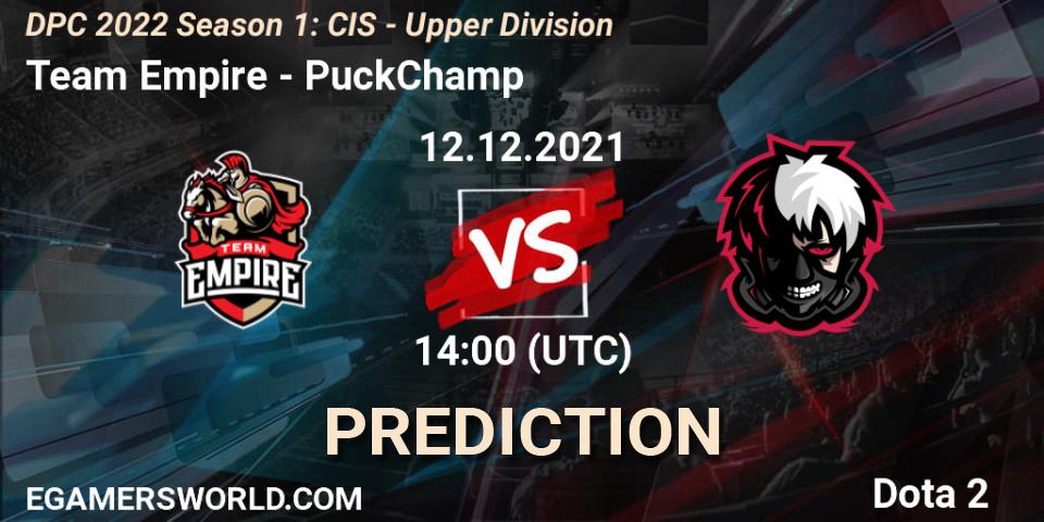 Prognose für das Spiel Team Empire VS PuckChamp. 12.12.21. Dota 2 - DPC 2022 Season 1: CIS - Upper Division