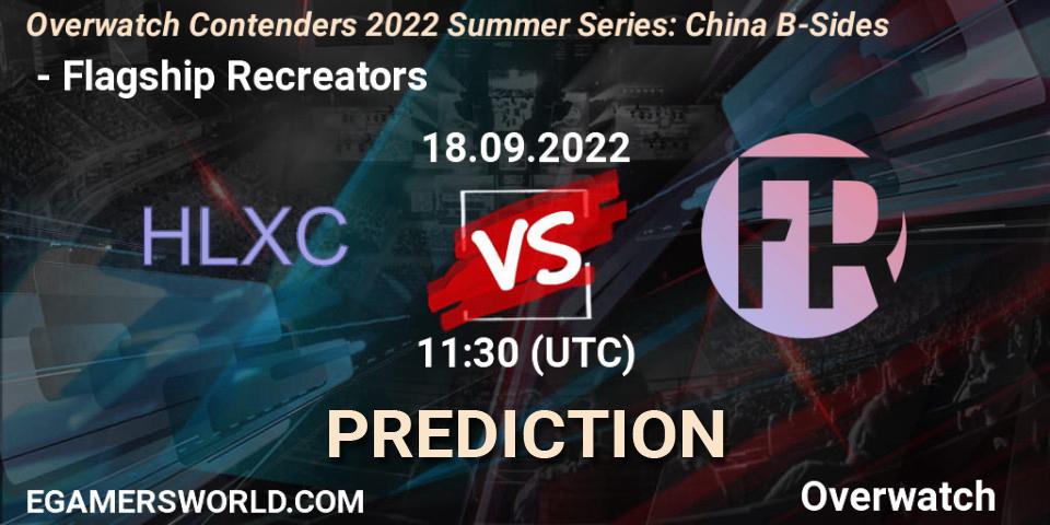 Prognose für das Spiel 荷兰小车 VS Flagship Recreators. 18.09.22. Overwatch - Overwatch Contenders 2022 Summer Series: China B-Sides