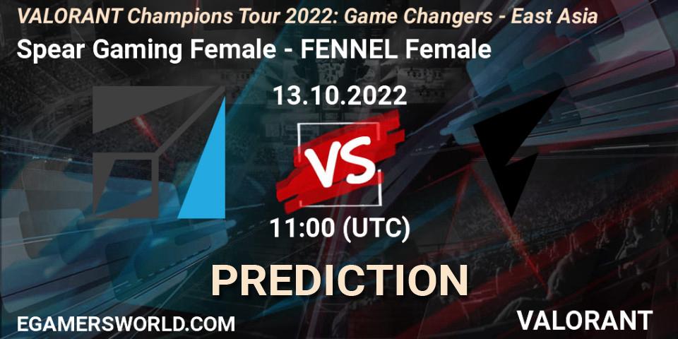 Prognose für das Spiel Spear Gaming Female VS FENNEL Female. 13.10.2022 at 11:00. VALORANT - VCT 2022: Game Changers - East Asia