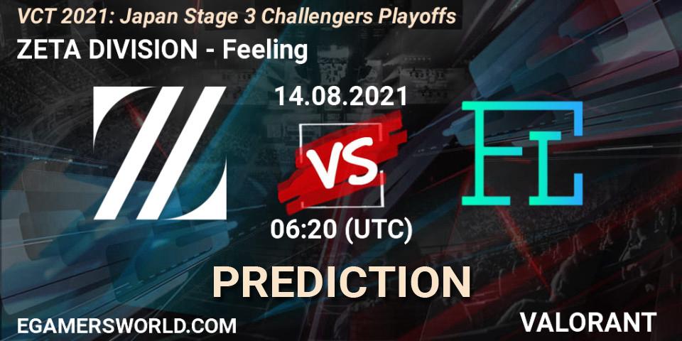 Prognose für das Spiel ZETA DIVISION VS Feeling. 14.08.2021 at 06:20. VALORANT - VCT 2021: Japan Stage 3 Challengers Playoffs