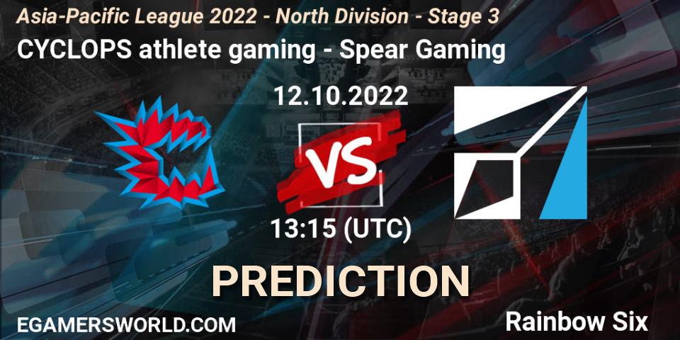 Prognose für das Spiel CYCLOPS athlete gaming VS Spear Gaming. 12.10.2022 at 13:15. Rainbow Six - Asia-Pacific League 2022 - North Division - Stage 3