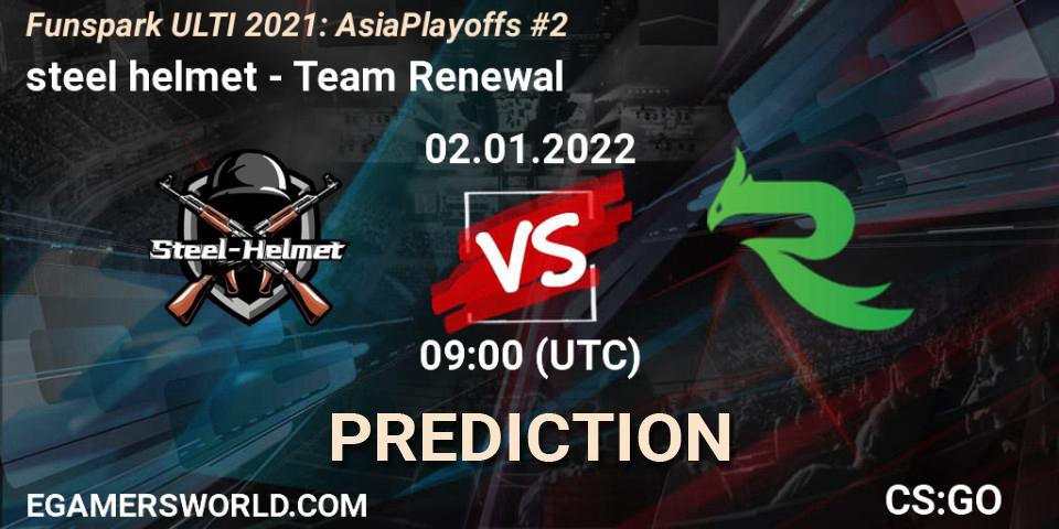 Prognose für das Spiel steel helmet VS Team Renewal. 02.01.2022 at 09:40. Counter-Strike (CS2) - Funspark ULTI 2021 Asia Playoffs 2