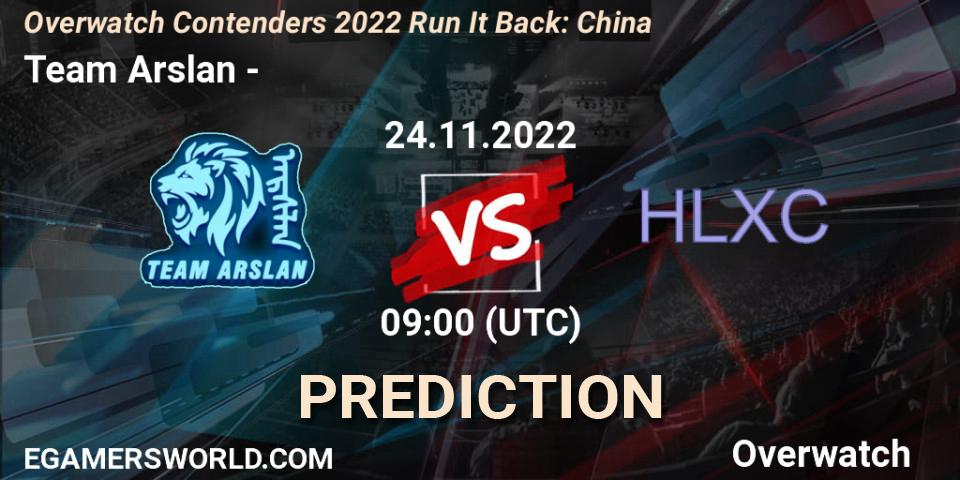 Prognose für das Spiel Team Arslan VS 荷兰小车. 24.11.22. Overwatch - Overwatch Contenders 2022 Run It Back: China