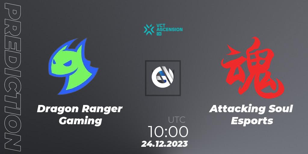 Prognose für das Spiel Dragon Ranger Gaming VS Attacking Soul Esports. 24.12.23. VALORANT - VALORANT China Ascension 2023