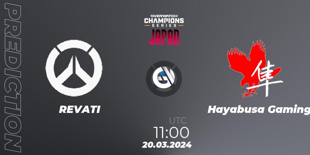 Prognose für das Spiel REVATI VS Hayabusa Gaming. 20.03.2024 at 12:00. Overwatch - Overwatch Champions Series 2024 - Stage 1 Japan