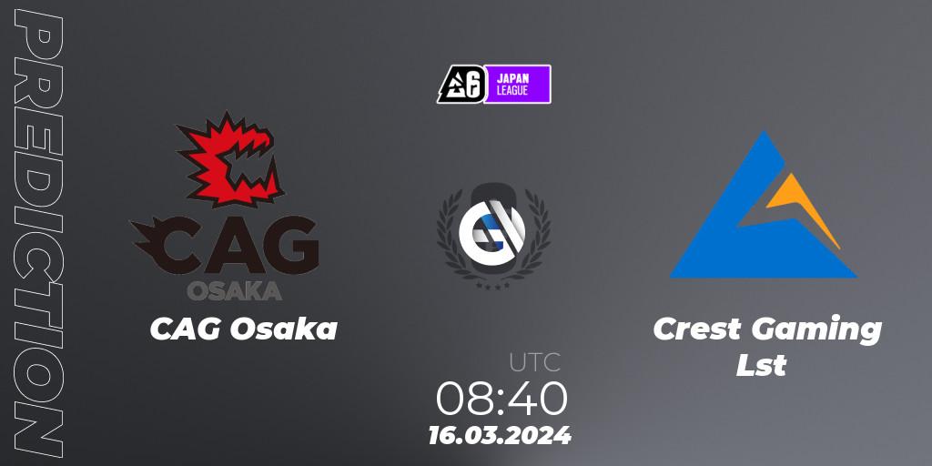 Prognose für das Spiel CAG Osaka VS Crest Gaming Lst. 16.03.2024 at 08:40. Rainbow Six - Japan League 2024 - Stage 1