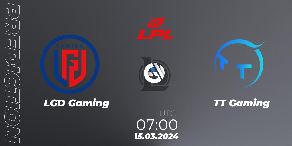 Prognose für das Spiel LGD Gaming VS TT Gaming. 15.03.24. LoL - LPL Spring 2024 - Group Stage