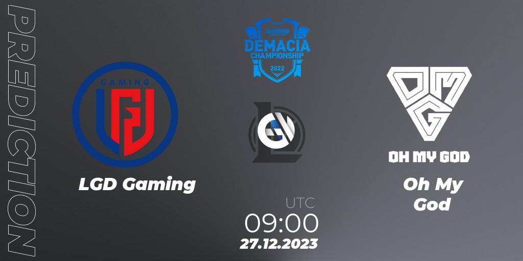 Prognose für das Spiel LGD Gaming VS Oh My God. 27.12.23. LoL - Demacia Cup 2023 Group Stage