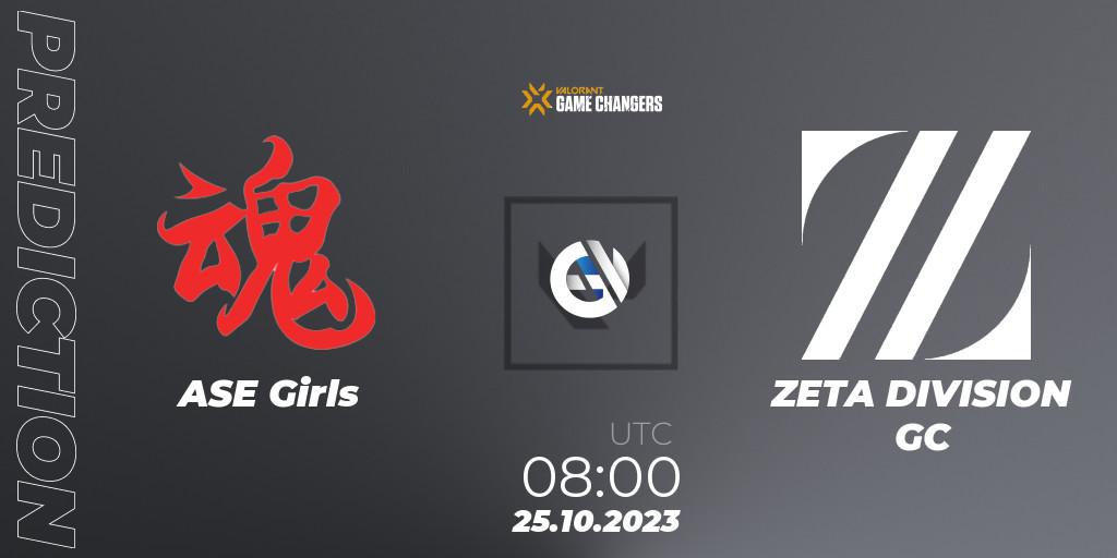 Prognose für das Spiel ASE Girls VS ZETA DIVISION GC. 25.10.2023 at 08:00. VALORANT - VCT 2023: Game Changers East Asia