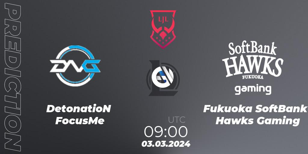 Prognose für das Spiel DetonatioN FocusMe VS Fukuoka SoftBank Hawks Gaming. 03.03.24. LoL - LJL 2024 Spring Playoffs
