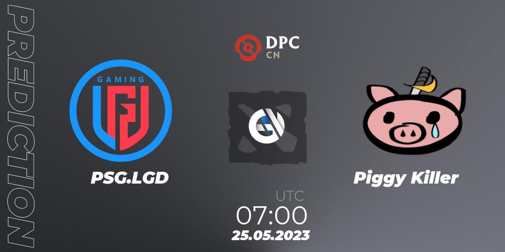 Prognose für das Spiel PSG.LGD VS Piggy Killer. 25.05.23. Dota 2 - DPC 2023 Tour 3: CN Division I (Upper)
