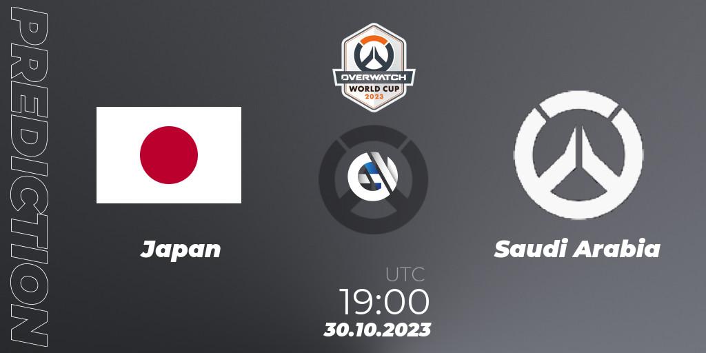 Prognose für das Spiel Japan VS Saudi Arabia. 30.10.23. Overwatch - Overwatch World Cup 2023