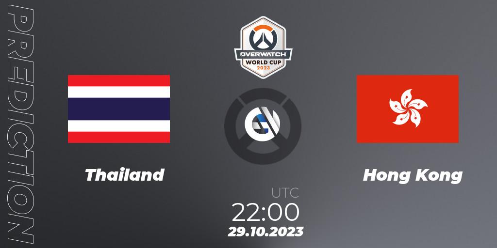 Prognose für das Spiel Thailand VS Hong Kong. 29.10.23. Overwatch - Overwatch World Cup 2023