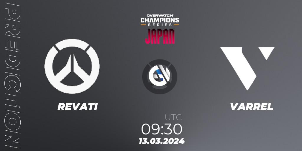 Prognose für das Spiel REVATI VS VARREL. 13.03.2024 at 10:30. Overwatch - Overwatch Champions Series 2024 - Stage 1 Japan