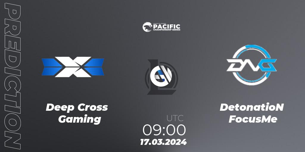 Prognose für das Spiel Deep Cross Gaming VS DetonatioN FocusMe. 17.03.24. LoL - PCS Playoffs Spring 2024