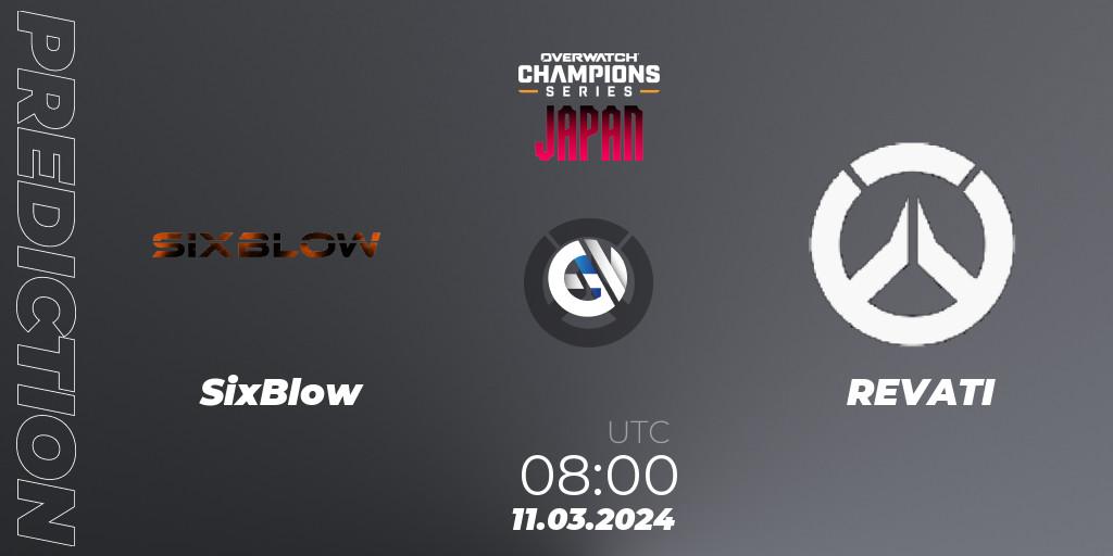 Prognose für das Spiel SixBlow VS REVATI. 11.03.2024 at 09:00. Overwatch - Overwatch Champions Series 2024 - Stage 1 Japan