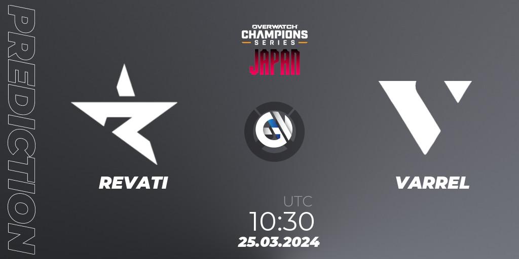 Prognose für das Spiel REVATI VS VARREL. 25.03.2024 at 10:30. Overwatch - Overwatch Champions Series 2024 - Stage 1 Japan