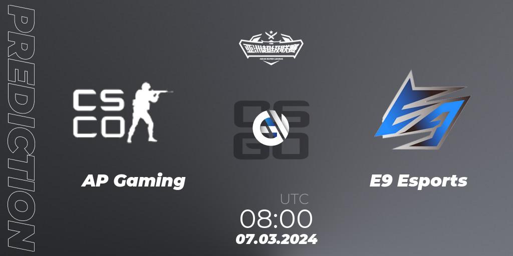 Prognose für das Spiel AP Gaming VS E9 Esports. 07.03.24. CS2 (CS:GO) - Asian Super League Season 2