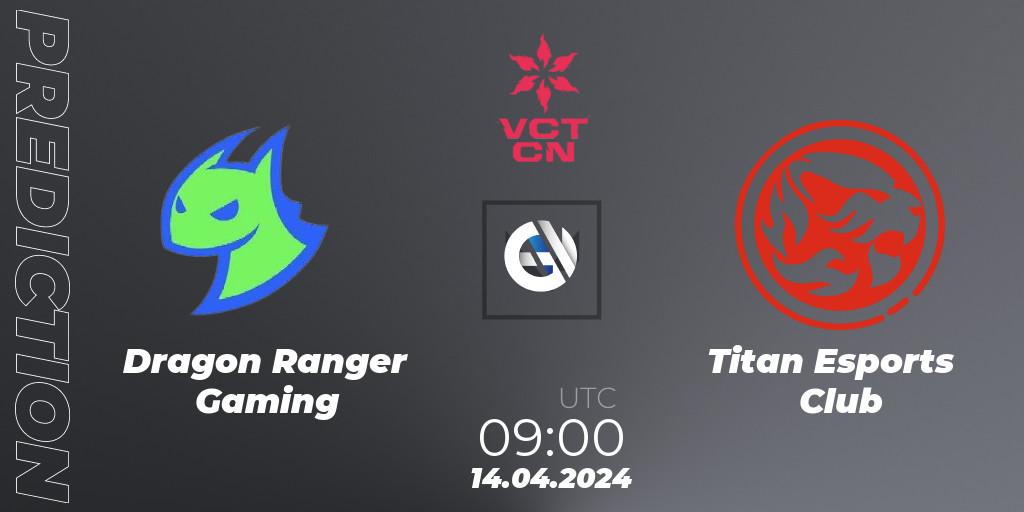 Prognose für das Spiel Dragon Ranger Gaming VS Titan Esports Club. 14.04.24. VALORANT - VALORANT Champions Tour China 2024: Stage 1 - Group Stage