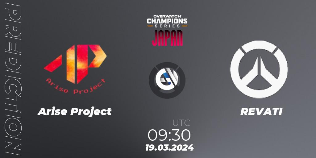 Prognose für das Spiel Arise Project VS REVATI. 19.03.2024 at 10:30. Overwatch - Overwatch Champions Series 2024 - Stage 1 Japan