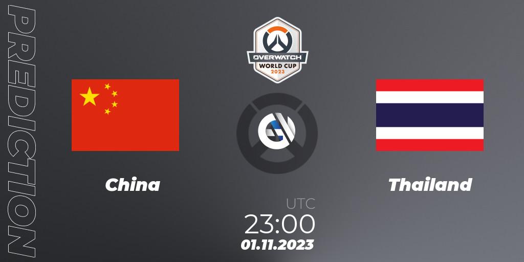Prognose für das Spiel China VS Thailand. 01.11.23. Overwatch - Overwatch World Cup 2023