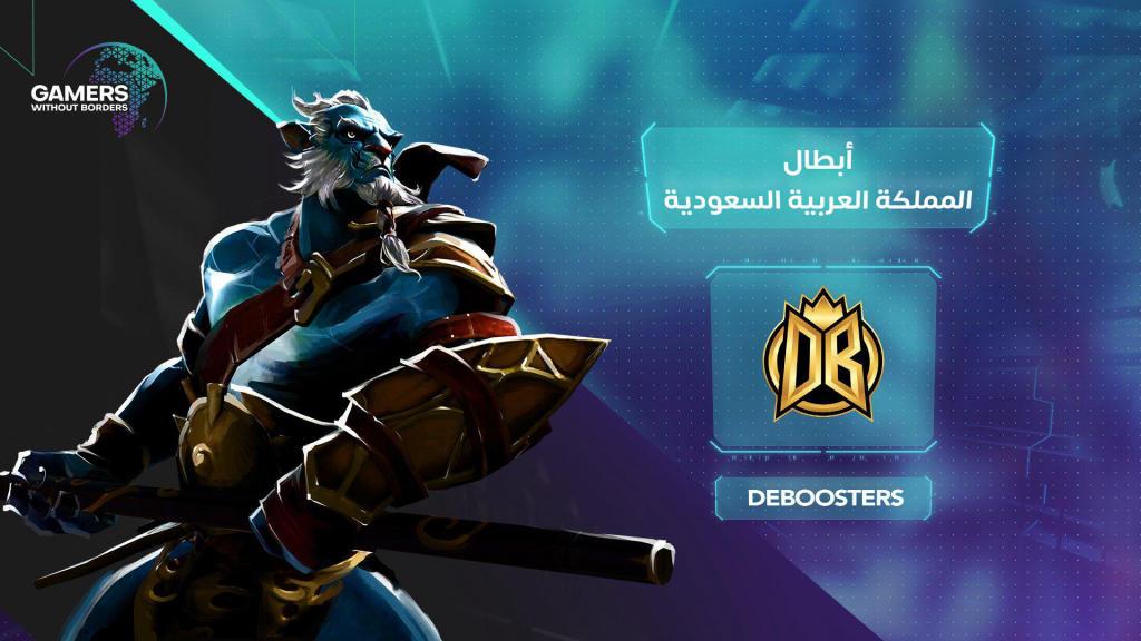 Riyadh Masters: Deboosters - kämpfe um mindestens 1 gewonnene Karte!