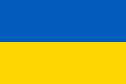 Ukraine(heroesofthestorm)