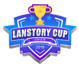 LanStory Cup 2019 - Summer