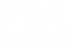 Perfect World Dota2 League Division A