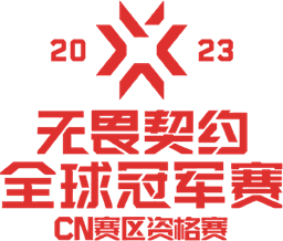 VALORANT Champions Tour 2023: China Qualifier