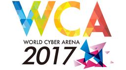World Cyber Arena 2017