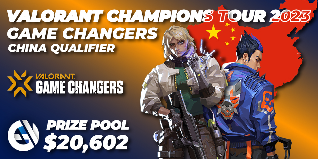 VALORANT Champions Tour 2025 Game Changers China Qualifier, VALORANT